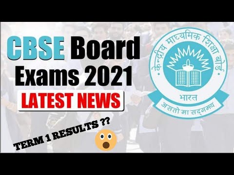 VTERM 1 RESULTS OUT??|HOW TO CHECK|CBSE OFFICIAL UPDATE||