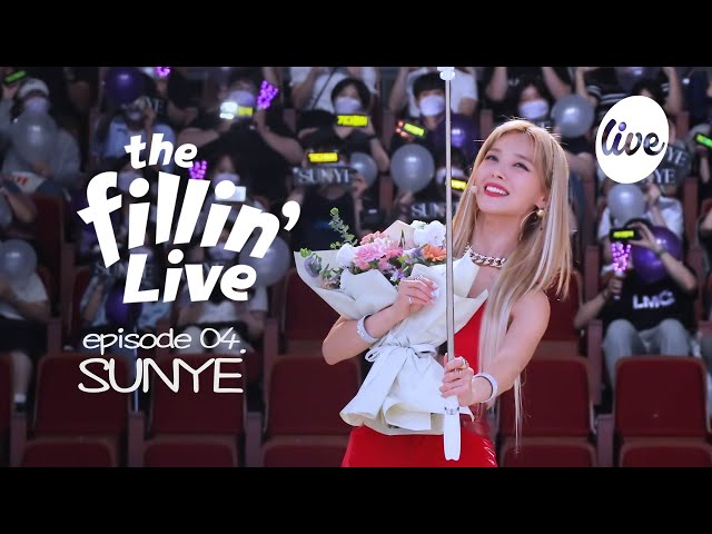 [4K] SUNYE - “Just A Dancer / Now I Fly / Best Thing / My Sea” Band LIVE Concert [it's Live]