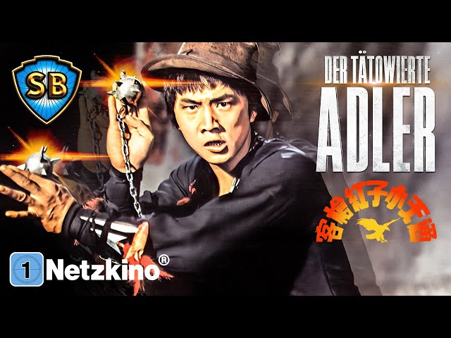The Kid with a Tattoo (MARTIAL ARTS ACTION complete film, Kung Fu films German complete)