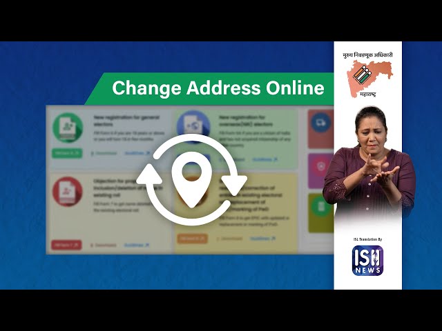How To Change Address Online through Voters Service Portal? | ISH News