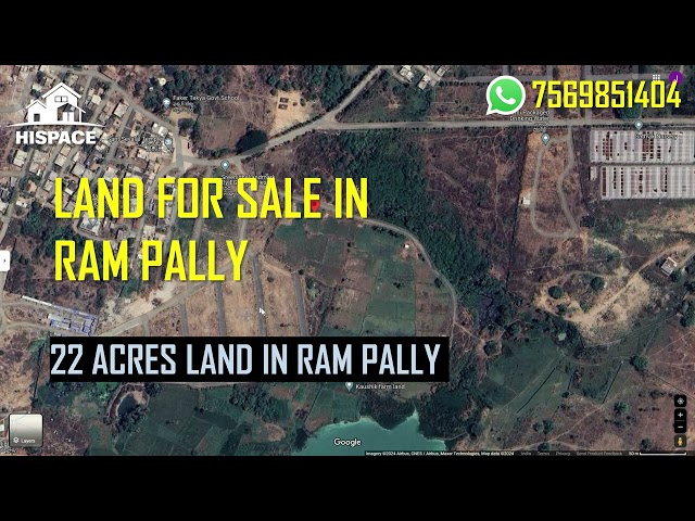 HVL 00022 22 ACRES LAND IN RAMPALLY