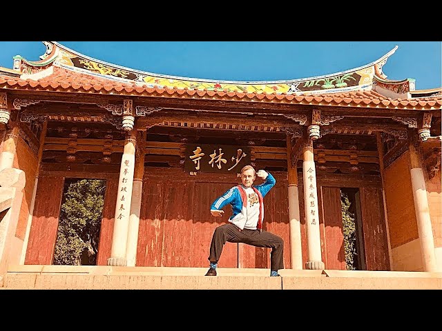 Karate Nerd in China (Ep. 3) ⛩