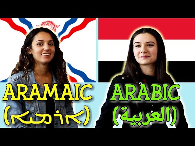Similarities Between Assyrian Aramaic and Arabic