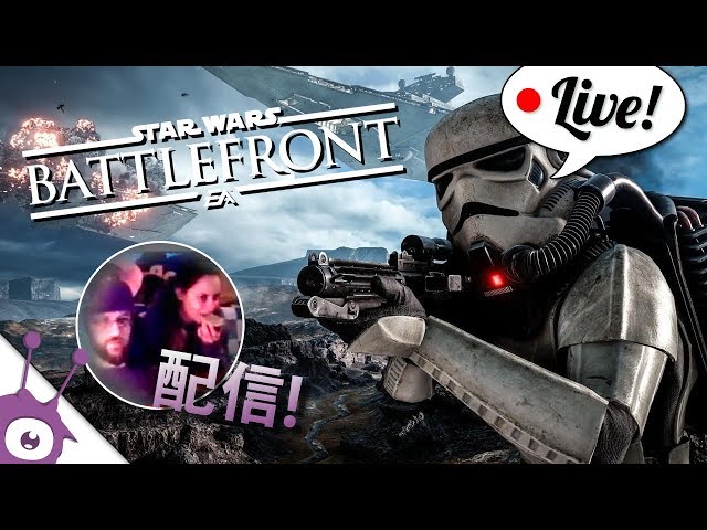 Star Wars Battlefront · Live Stream · [Deutsch/EN/日本語] #PurpleHat