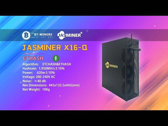 Jasminer X16-Q 1.845Gh 630W ETC Miner Setup