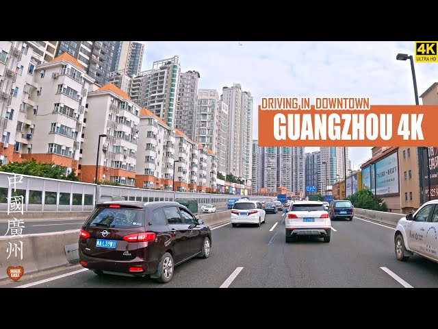 Driving In Downtown Guangzhou | The Inner Ring Roads | 广州 | 内环路