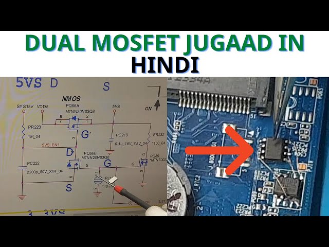 5V S0 STATE SUPPLY MISSING BY DUAL N MOS| CLEVO 6 71 W24E0 |Online chiplevel laptop repairing course