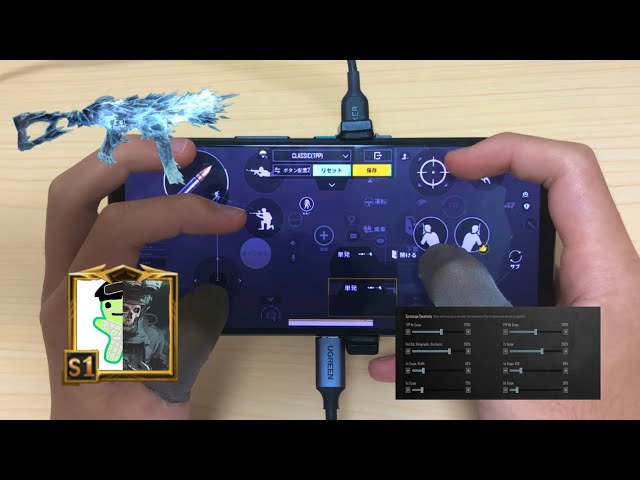 NEW😱Best 5Finger Sensitivity + Control + Settings🔥| Handcam Rog Phone6 PUBGMOBILE