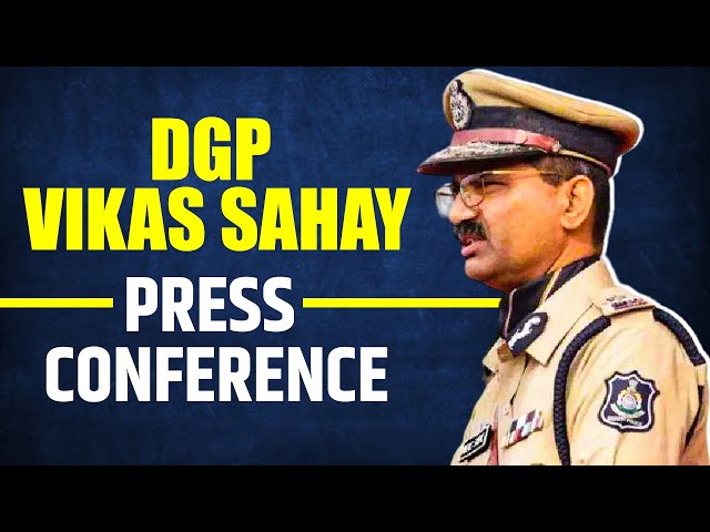 Live: Press Briefing by Vikas Sahay, DGP & HoPF, Gujarat at ATS Office