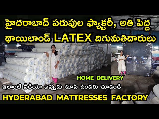 100% Pure Latex Mattresses Manufacturer Factory in Hyderabad, Biggest Importer of Thailand Latex