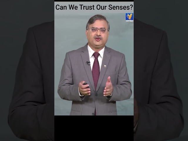 Can We Trust Our Senses | Research Methods in Education | VU | Shorts