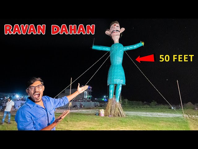 Ravan Dahan in Our Village🔥 | कैसे जला 50 फीट ऊंचा रावण? Dusshera Special Celebration