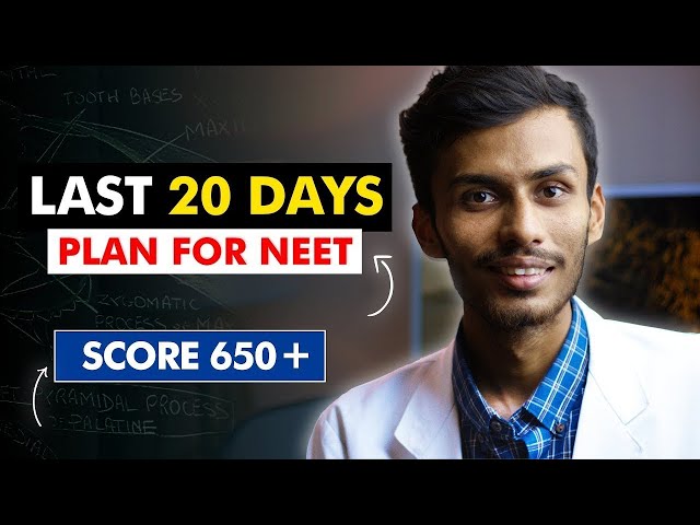 Only 1% Student follow THIS!😱 | Last 20 Days MUST DO for NEET! | NEET 2024 Strategy