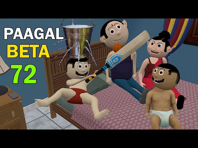 PAAGAL BETA 72 | Jokes | CS Bisht Vines | Desi Comedy Video