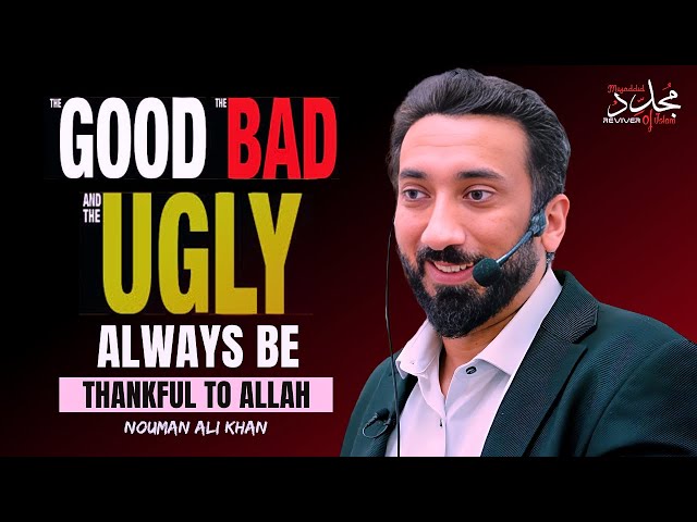 DO THIS ALLAH WILL MAKES YOU RICH 🤑 | Nouman Ali Khan