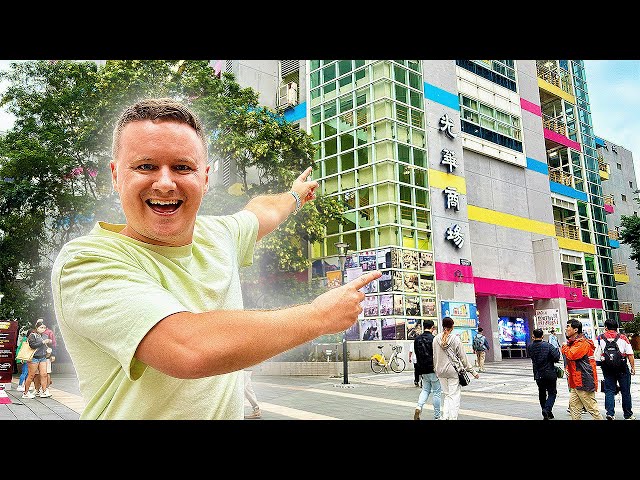 I went to the BIGGEST Tech Plaza in Taiwan and maybe the WORLD! 🇹🇼 - Guang Hua Digital Plaza
