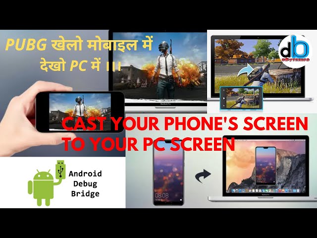 How To Cast  Phone Screen To PC Screen And Play PUBG | Without using Any Software