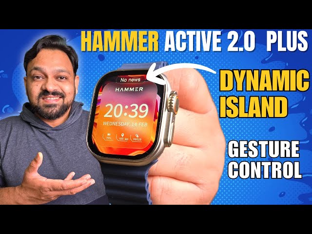 Hammer Active 2.0 Plus Smartwatch | Smartwatch with Dynamic island | Apple watch ultra clone
