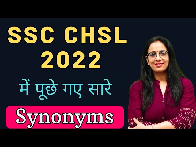 Synonyms Asked in SSC CHSL 2022 Pre || Vocabulary || English With Rani Ma'am