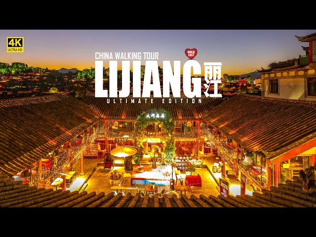 The Incredible Old Town of Lijiang, China's Best-Known Old Town | Yunnan, China