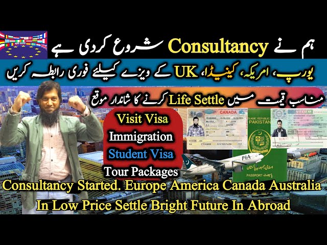Consultants Services Started || Europe USA Canada Australia UK || Travel and Visa Services