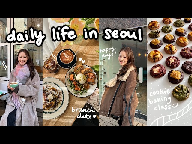 seoul vlog 🍪☃️ cookie baking class, dating spots in seoul, a lot of snow, vinyl cafe, happy days :)