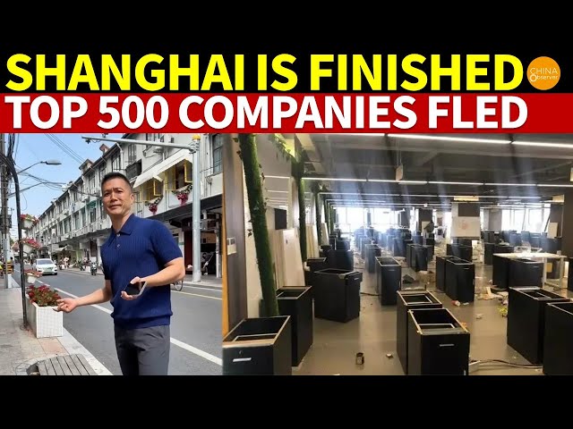 Top 500 Companies and Foreigners Have All Left, Shanghai’s Rents Have Plummeted!