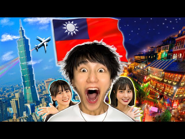 【 First Taiwan ✈︎🇹🇼 】Very excited!! Amazing Taipei 3 nights 4 days sightseeing course! (1week trip)