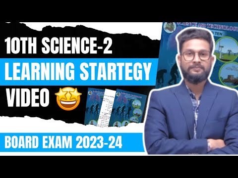 10th Science 2 LMR Revision 2024