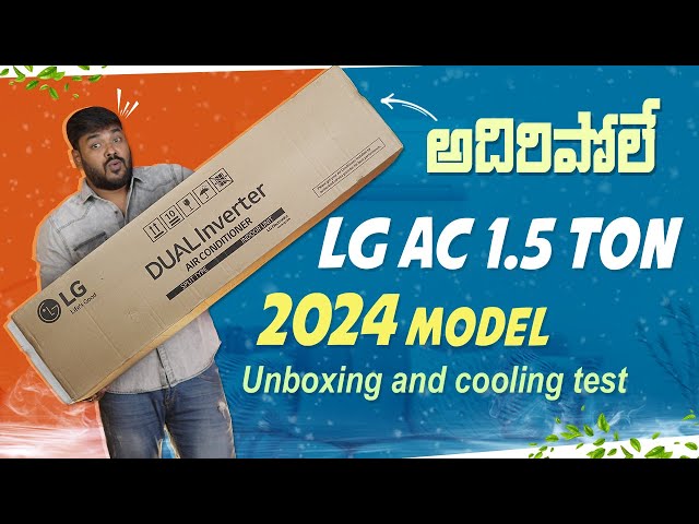 LG 1.5 Ton 5 Star Air Conditioner 2024 Unboxing and Cooling Test ⚡ Best AC In India 2024
