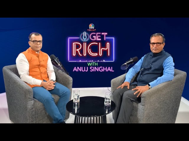 Nilesh Shah Money Making Tips: आप भी बनाना चाहते है पैसा तो ये मिस ना करें | CNBC Awaaz Podcast N18V