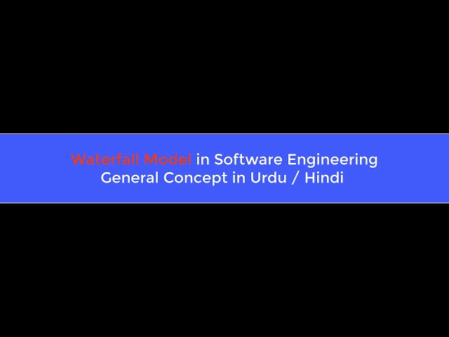 waterfall model in software engineering in Urdu / Hindi