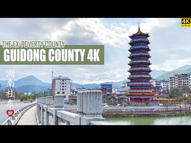 Walking In Guidong County | 4K HDR Rural China Tour | Hunan Province | 湖南 | 桂东县 | 沙田镇