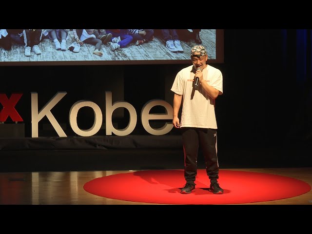 The Potential of Dancers with Down Syndrome & The Expansiveness of Dance | Kiichi OYAMADA | TEDxKobe
