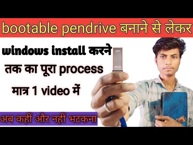 windows 10 installation step by step|| how to install windows 10|| windows 10 kaise install kare||