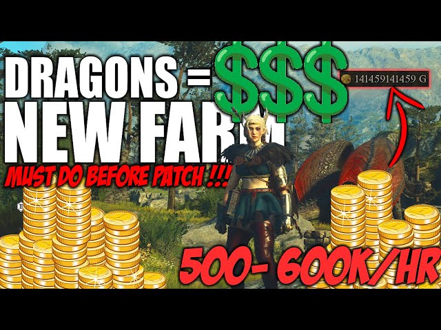 Dragons Dogma 2 | Ultimate Exploit Get Gold FAST & EASY (DRAGON/WYRM CRYSTALS/GOLD FARM) *BROKEN*