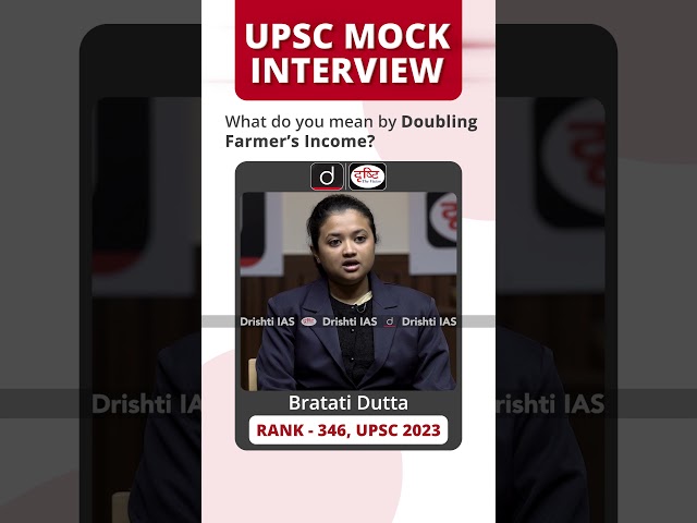 UPSC Result 2023 | Bratati Dutta | Rank – 346 #drishtiiasmockinterview #upscmockinterview
