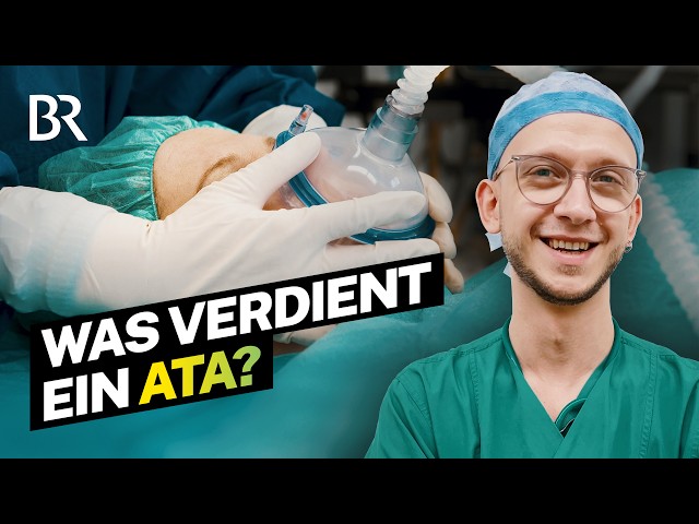 Jeden Tag im OP: Gehalt & Arbeit als anästhesietechnischer Assistent (ATA) I Lohnt sich das? I BR