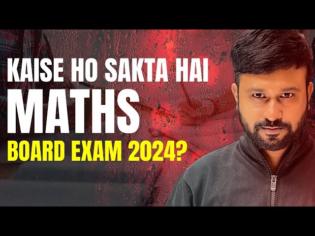 CBSE 12 Maths Board Exam Detailed Analysis 😲 Easy, Moderate, Difficult | Preparation Tips And Trick