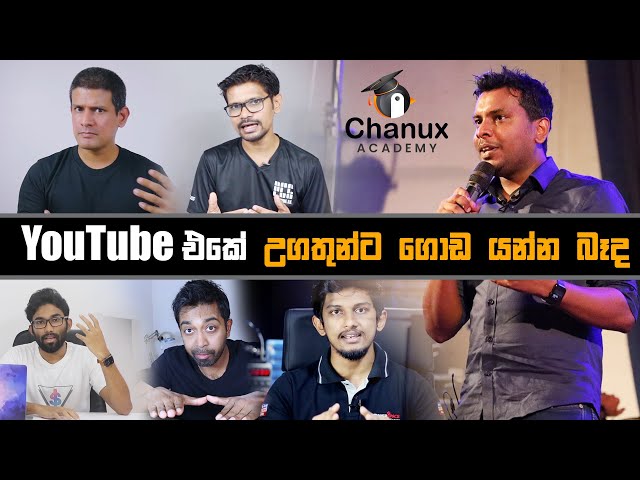 Social Media Success 07 - Most Successful Tech and Edu YouTubers in Sri Lanka