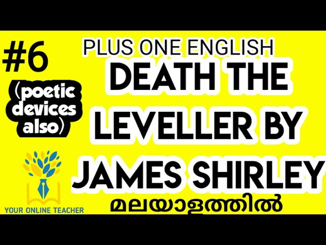 DEATH THE LEVELLER BY JAMES SHIRLEY//PLUS ONE ENGLISH IN MALAYALAM (2019)
