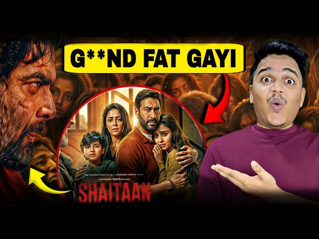Shaitaan Movie REVIEW | Suraj Kumar