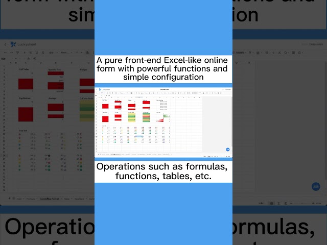 A pure front-end online spreadsheet similar to excel, with powerful functions