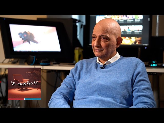 گفت‌وگوی ویژه - علی صمدی احدی، کارگردان و انیماتور