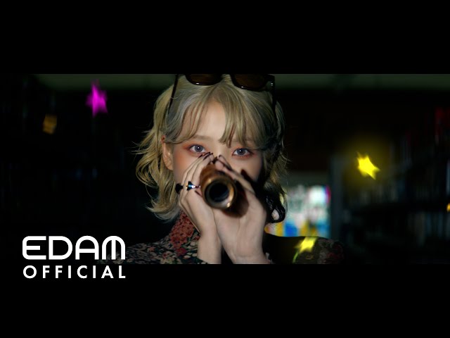 IU 'Shopper' MV Teaser