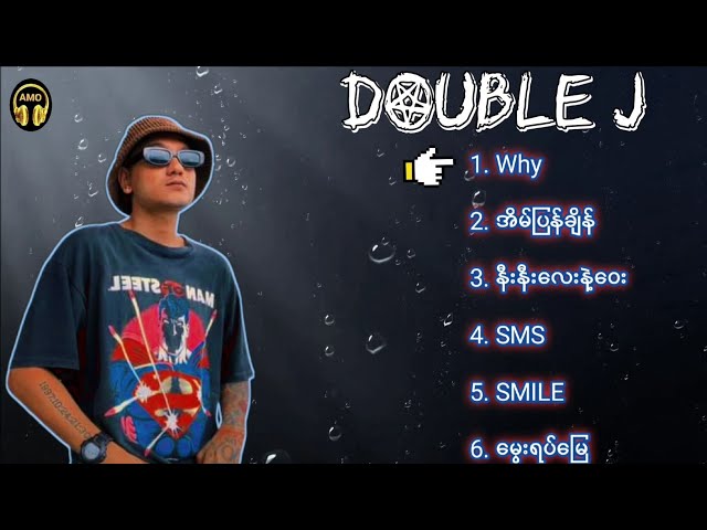 ( DOUBLE J ) Best Song Collection