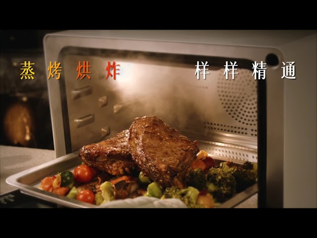 ChefCubii™四合一多功能台式一体机 蒸烤烘炸 乐享烘焙  百变美味