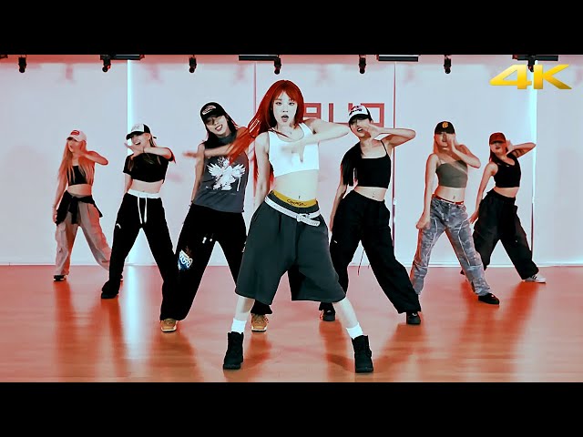 YUQI (우기) - 'FREAK' Dance Practice Mirrored [4K]