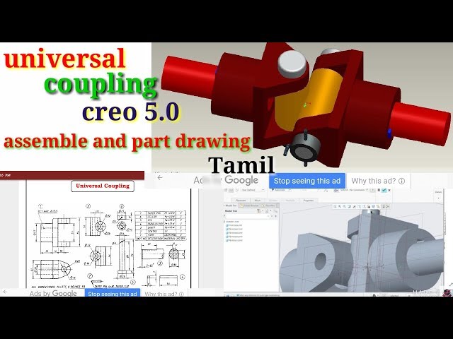 UNIVERSAL  COUPLING  by  CREO  in  TAMIL