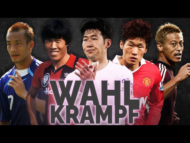 Wahlkrampf! Wer ist der beste asiatische Fußballer aller Zeiten?